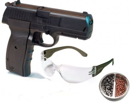 Пистолет пневм. Crosman 1088 BG Kit (пули+очки), кал.4,5 мм